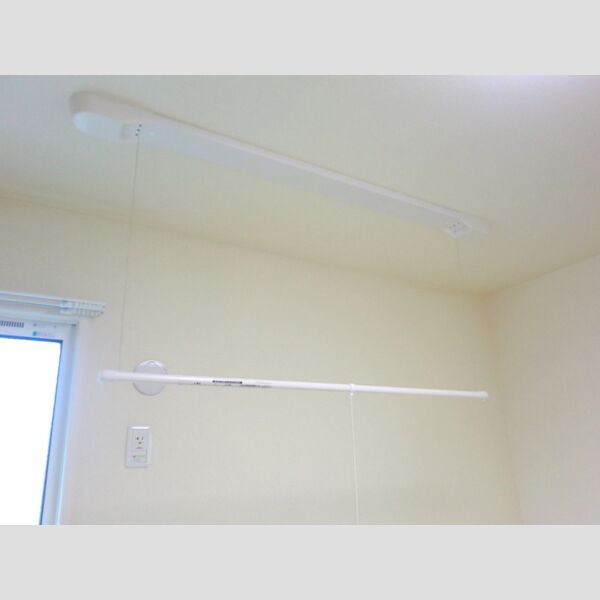 その他設備 (室内物干し)