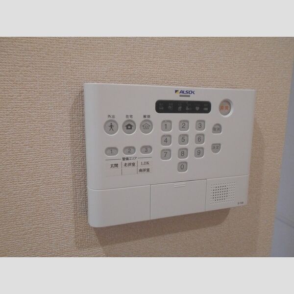 その他設備 (アルソック導入済みです♪)