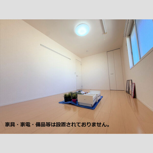 その他 (北側洋室)