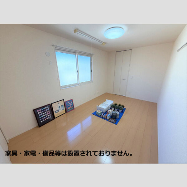 その他 (北側洋室)
