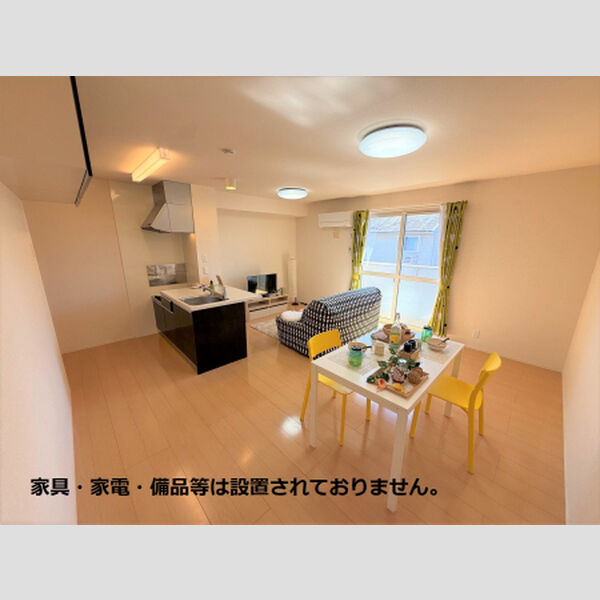 居室・リビング (LDK)