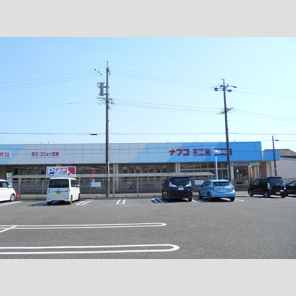 現地周辺 (ナフコ不二屋 勝川店 372m)