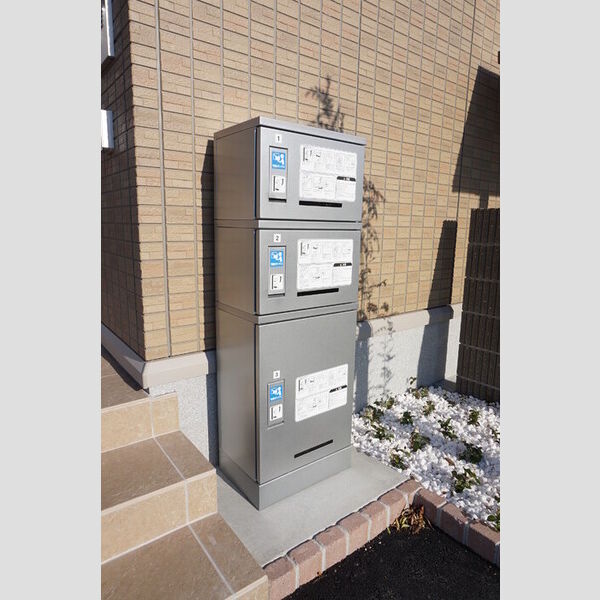 現地周辺 (宅配ボックス)