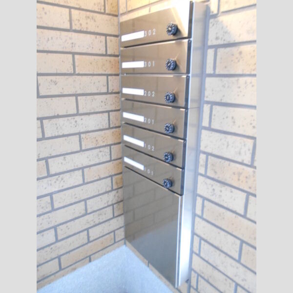 現地周辺 (集合ポスト)