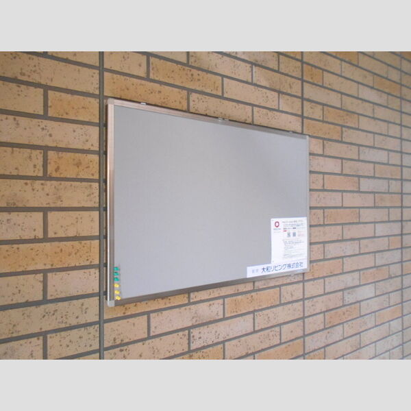 現地周辺 (掲示板)