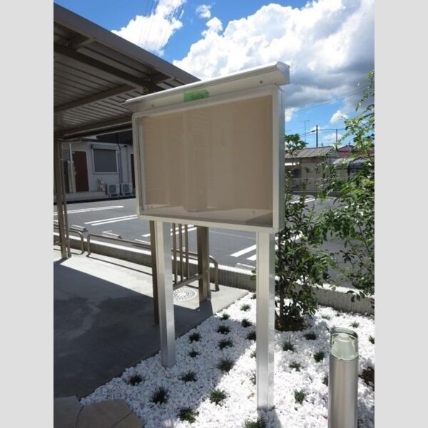 現地周辺 (掲示板)