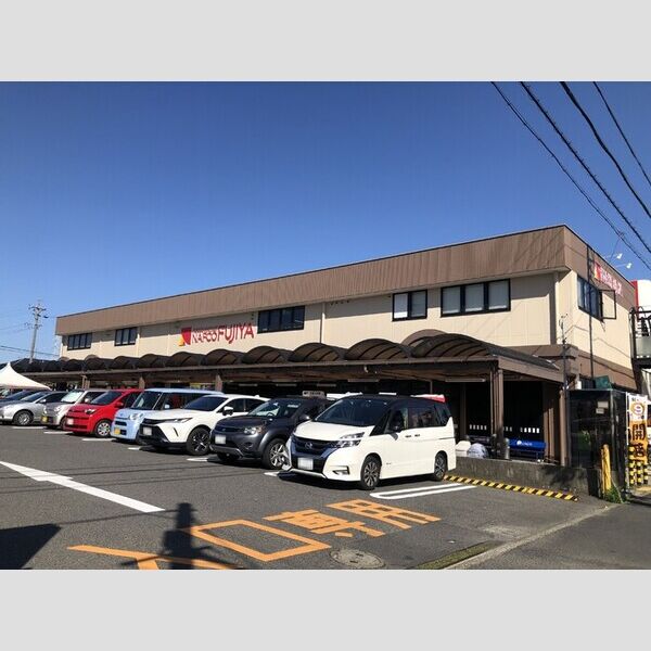 現地周辺 (ナフコ不二家春日井店(930m))