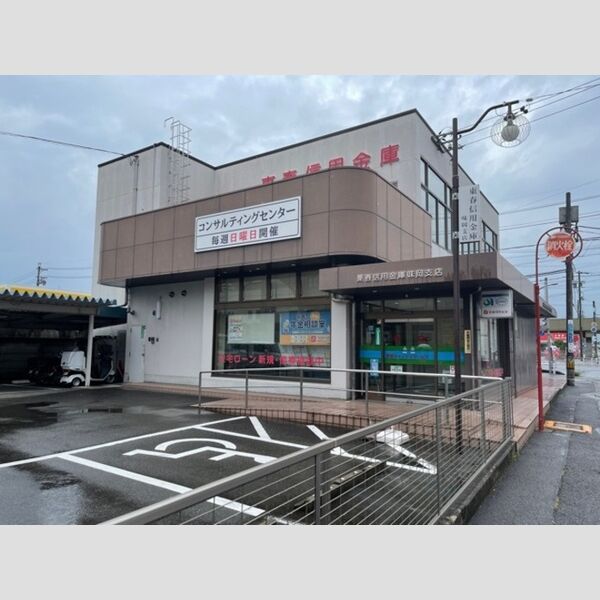 現地周辺 (東春信用金庫味岡支店(759m))