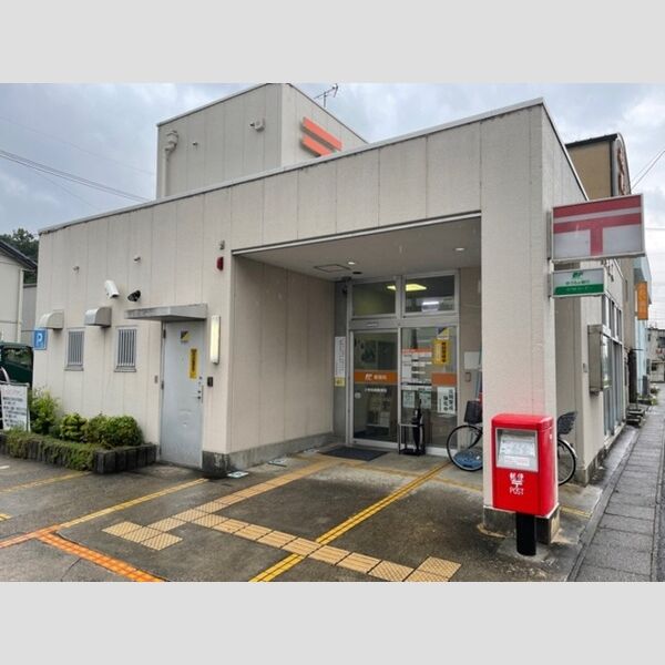 現地周辺 (小牧岩崎郵便局(1095m))