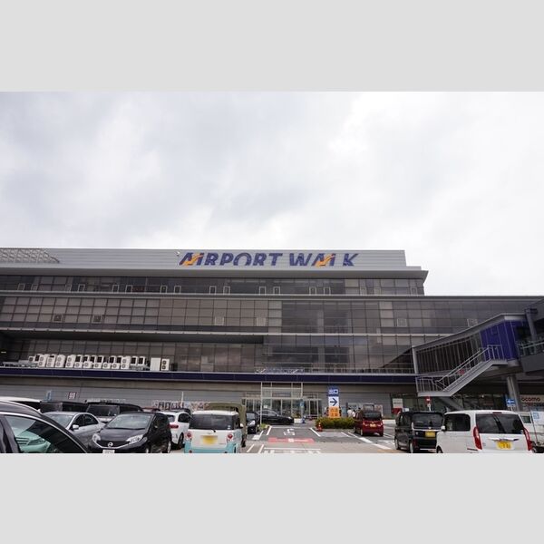 現地周辺 (エアポートウォーク名古屋店　2563メートル)