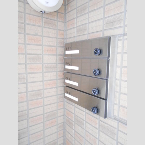 現地周辺 (集合ポスト)