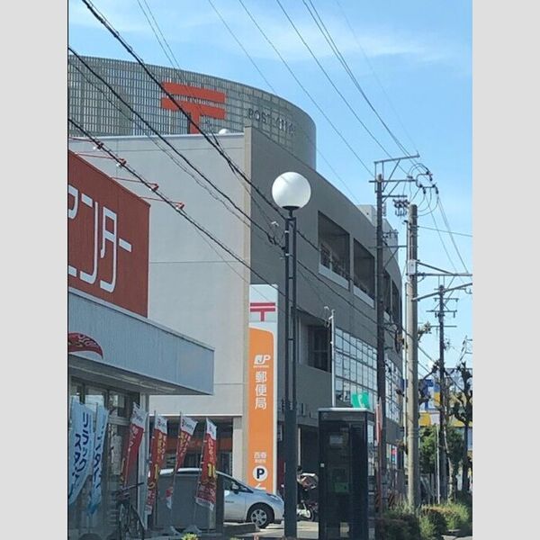 現地周辺 (西春郵便局695m)