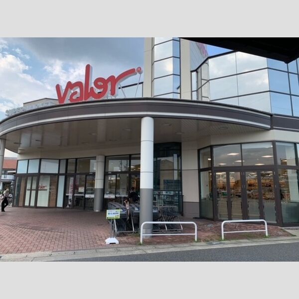 現地周辺 (バロー春日井西店1,606m)