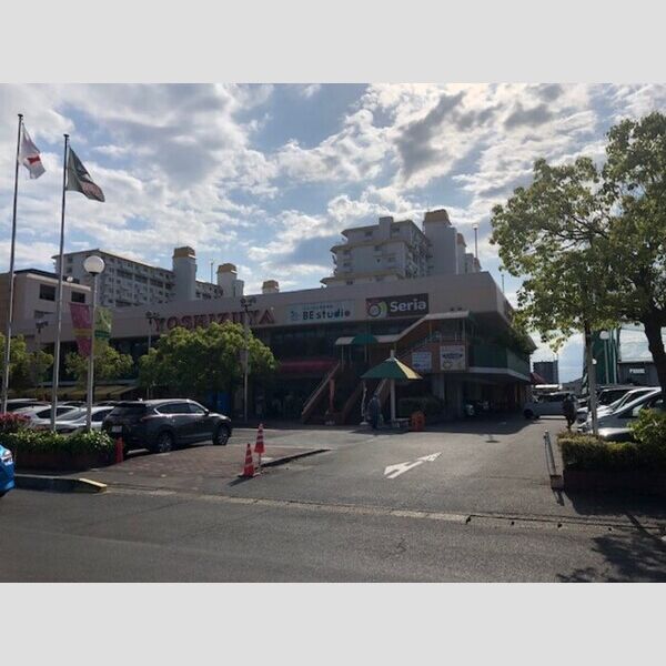 現地周辺 (ヨシヅヤ師勝店　1,023M)