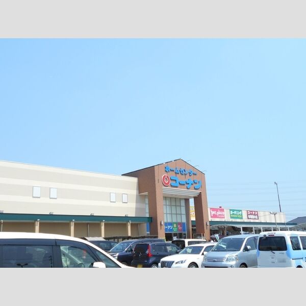 現地周辺 (ホームセンターコーナン春日井篠木店(950m))