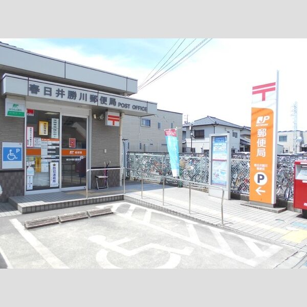 現地周辺 (春日井勝川郵便局(433m))