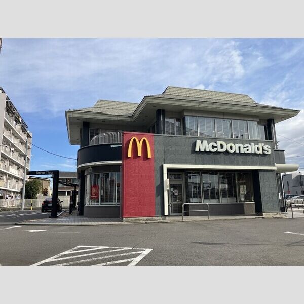 現地周辺 (マクドナルド豊場店(923m))