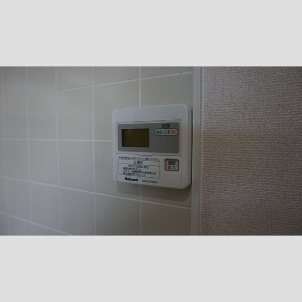 その他設備 (給湯器リモコン)