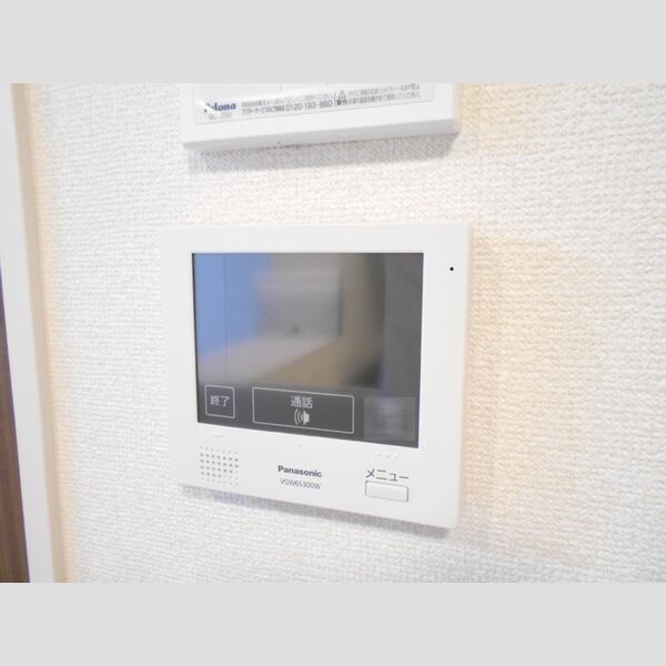 その他設備 (TVインターホン)
