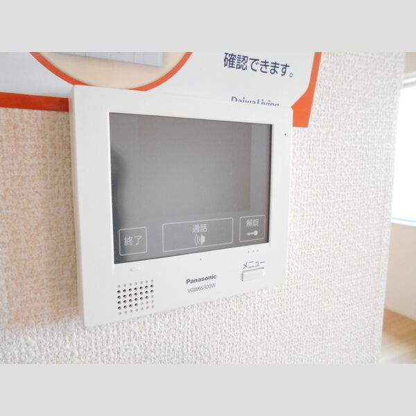 その他設備 (モニター付きインターホン)