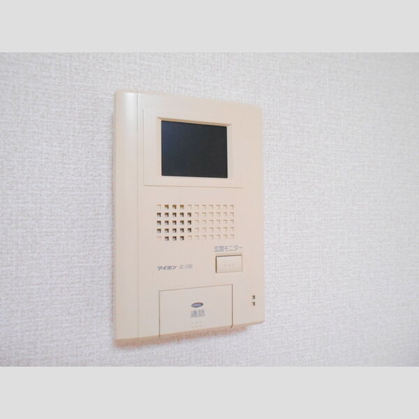 その他設備 (モニター付きインターホン)