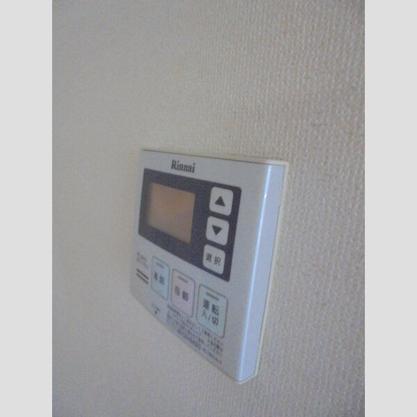その他設備 (追い炊き給湯)