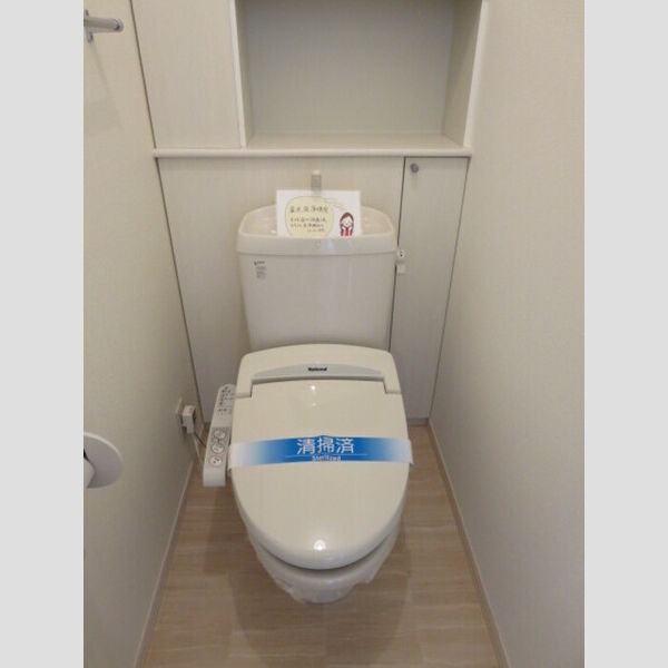 トイレ (温水洗浄暖房便座付トイレ)
