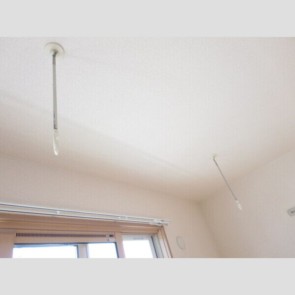 その他設備 (室内物干し)