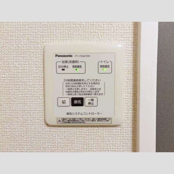 バス