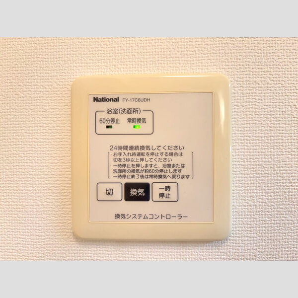 バス