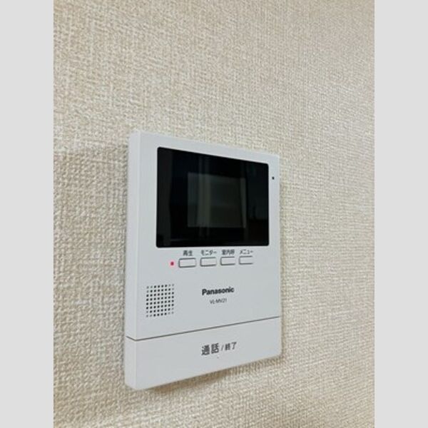 その他設備 (モニタ付インターホン)