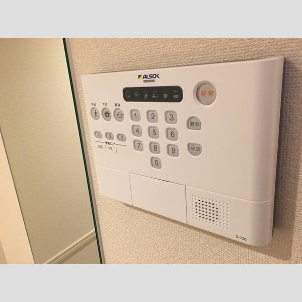 その他設備 (ALSOKホームセキュリティ)