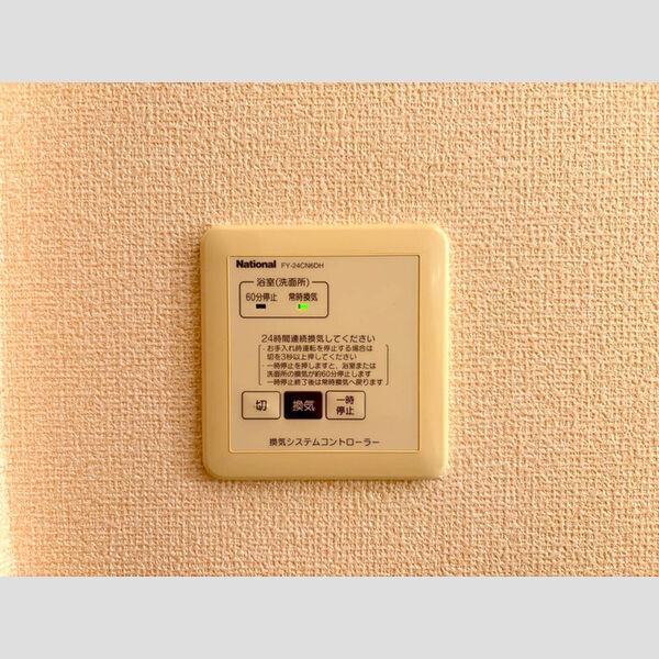 バス