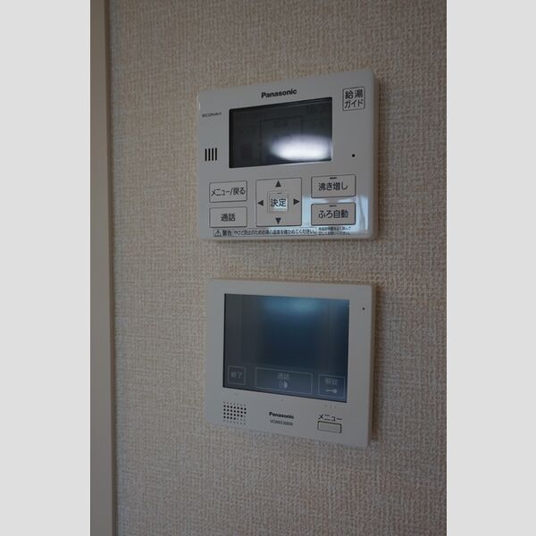 バス (給湯器リモコン)