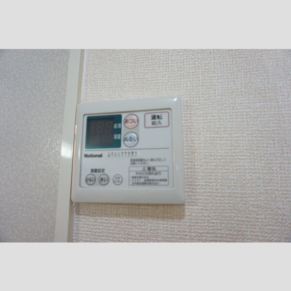 その他設備 (給湯器リモコン)