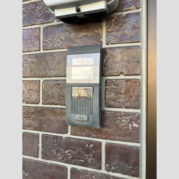 玄関 (インターホン)