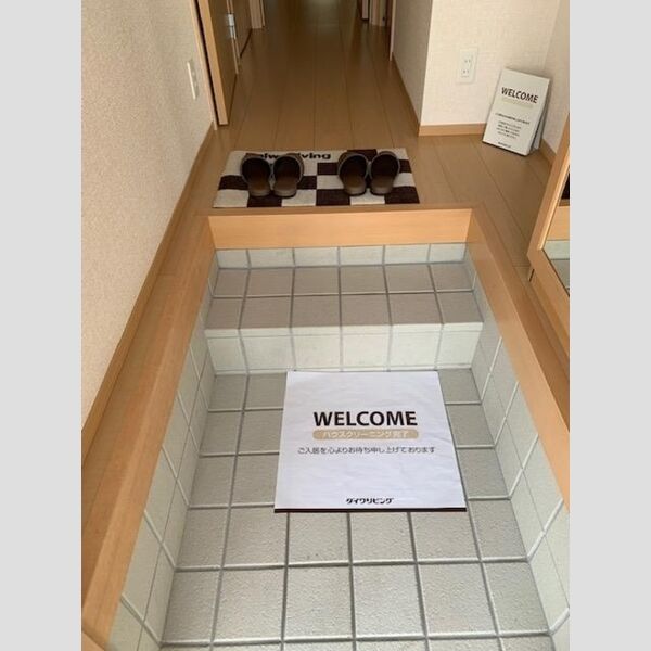 玄関 (玄関)