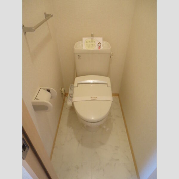 トイレ (温水洗浄暖房便座付トイレ)