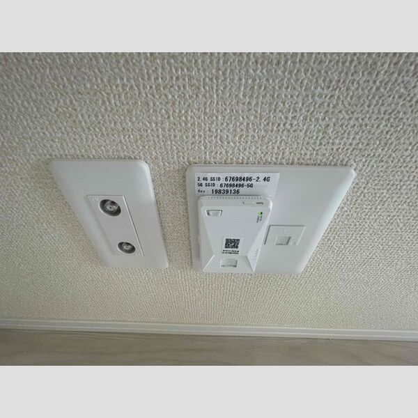 その他設備 (インターネット)