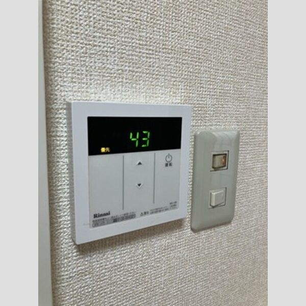 その他設備 (給湯リモコン)