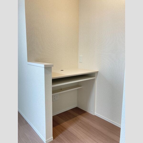 その他 (ワークスペース)