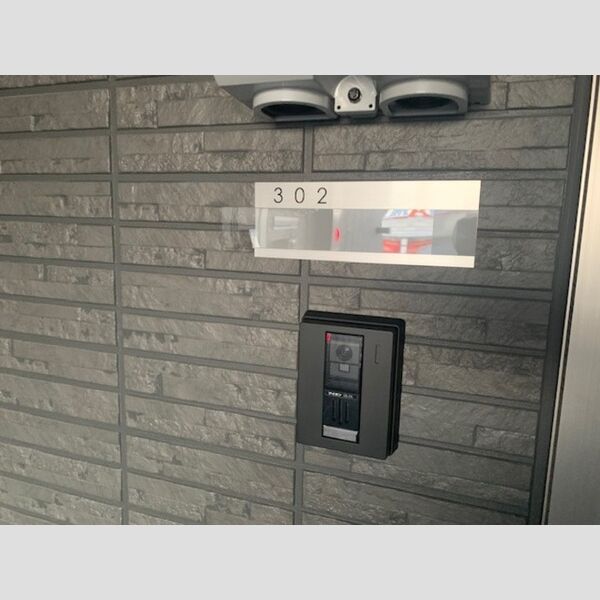 玄関 (インターホン)