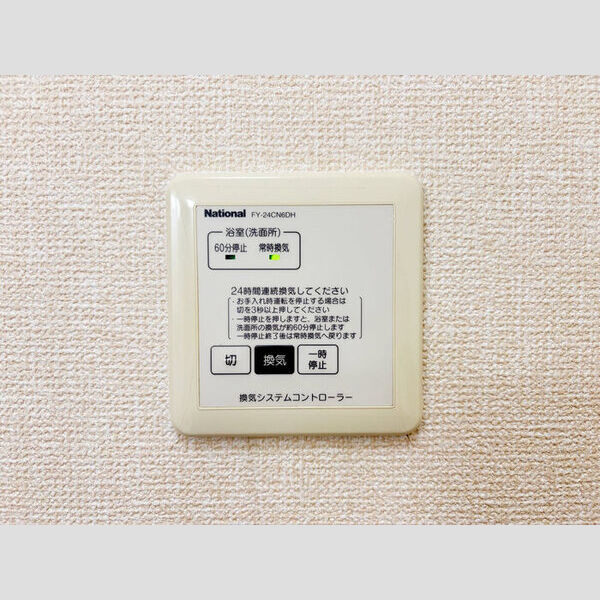 バス