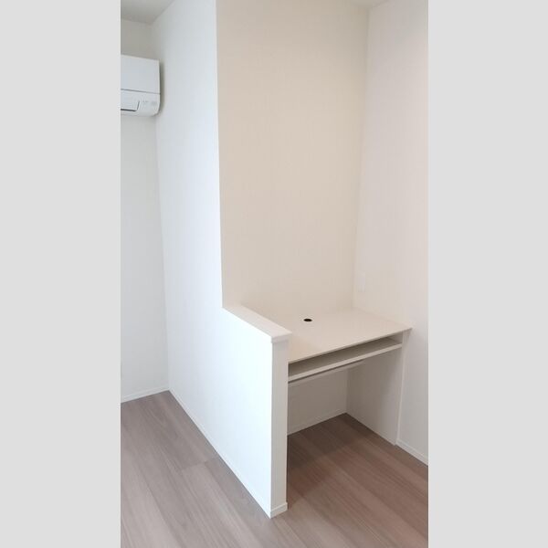 その他 (ワークスペース)