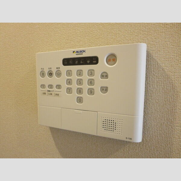 その他設備 (ホームセキュリティー)