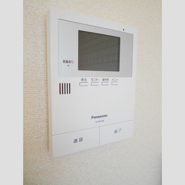 その他設備 (モニター付インターホン)