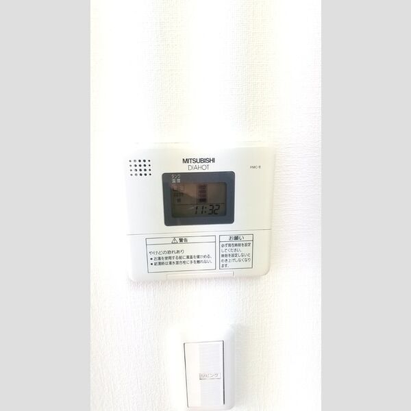 その他設備 (電気給湯コントローラー)