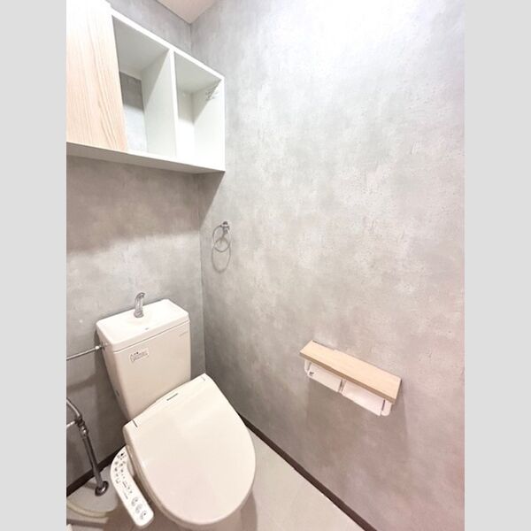 トイレ (温水洗浄暖房便座)