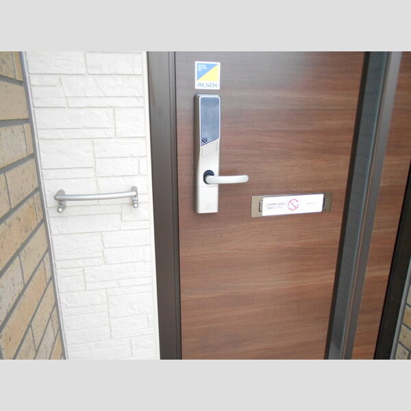 玄関 (ICカードキー)