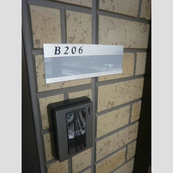 その他設備 (モニターつきインターホン)